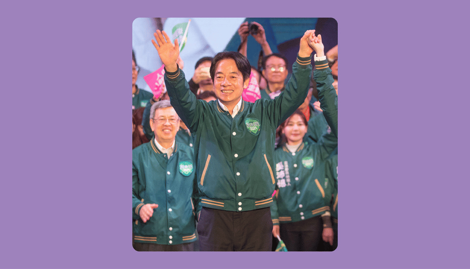 Lai Ching-te of the Democratic Progressive Party (DPP) — winner of the 2024 Taiwanese presidential election.